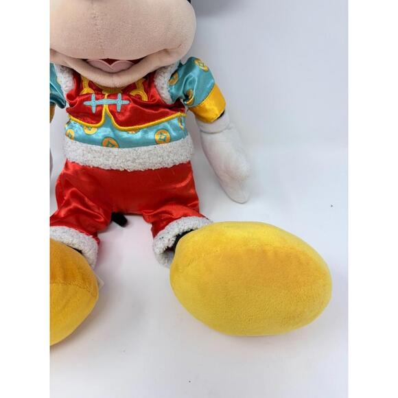 Disney Parks Mickey Plush Year Chinese New Year 17" - Picture 8 of 9